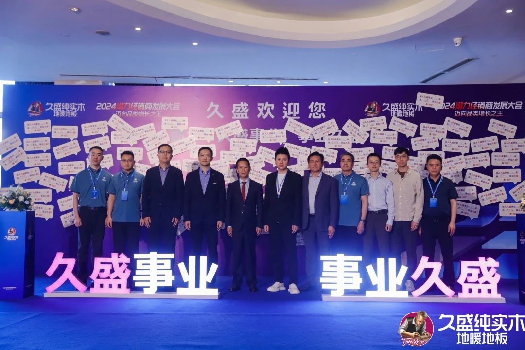 微信圖片_20240927151835.jpg