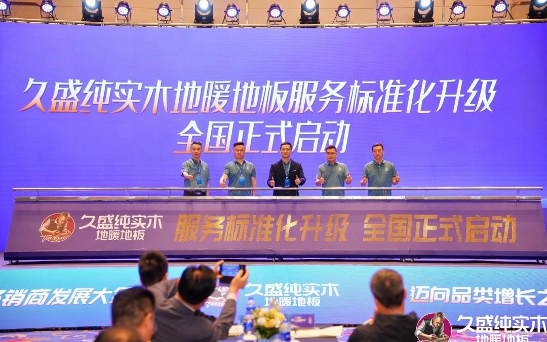 微信圖片_20240927151945.jpg