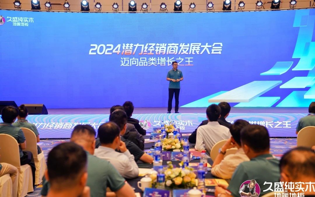 微信圖片_20240927151926.jpg