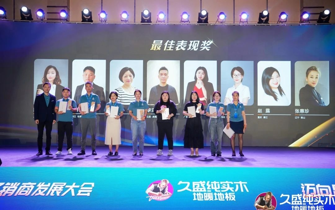 微信圖片_20240927152023.jpg