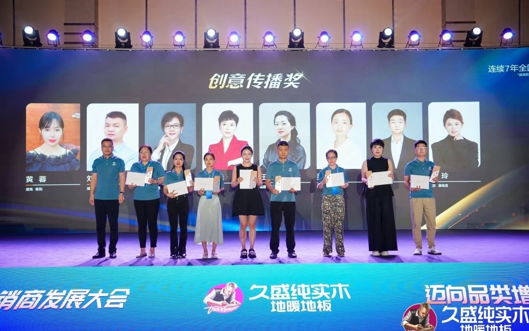 微信圖片_20240927152018.jpg