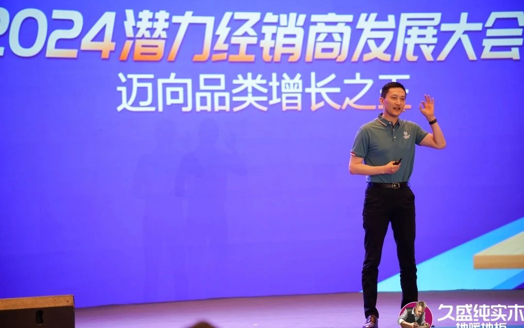 微信圖片_20240927152014.jpg