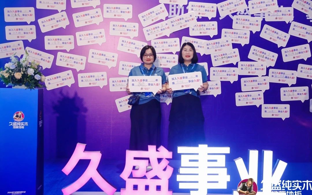 微信圖片_20240927152034.jpg