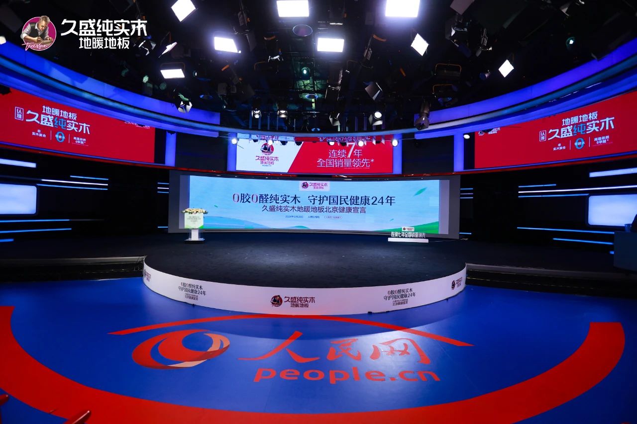 微信圖片_20240927152849.jpg
