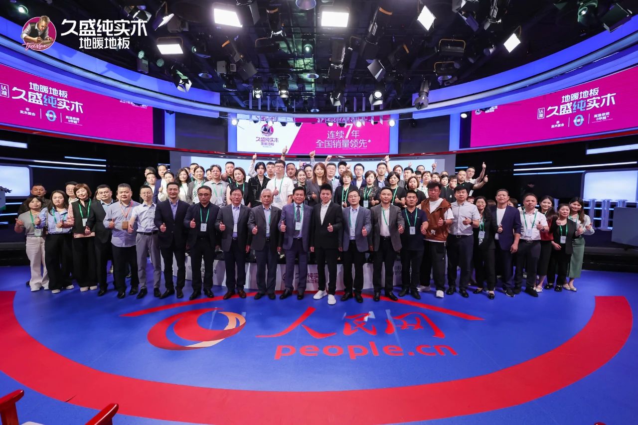 微信圖片_20240927152902.jpg