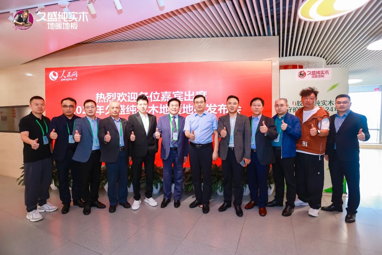 微信圖片_20240927152908.jpg