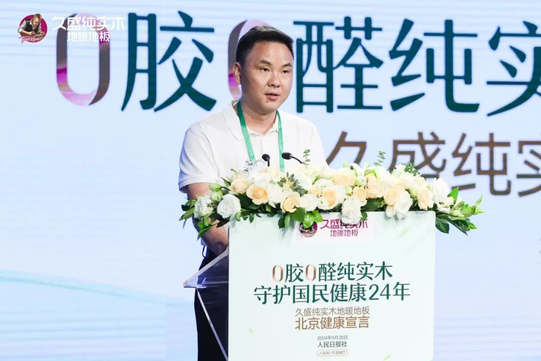 微信圖片_20240927152928.jpg