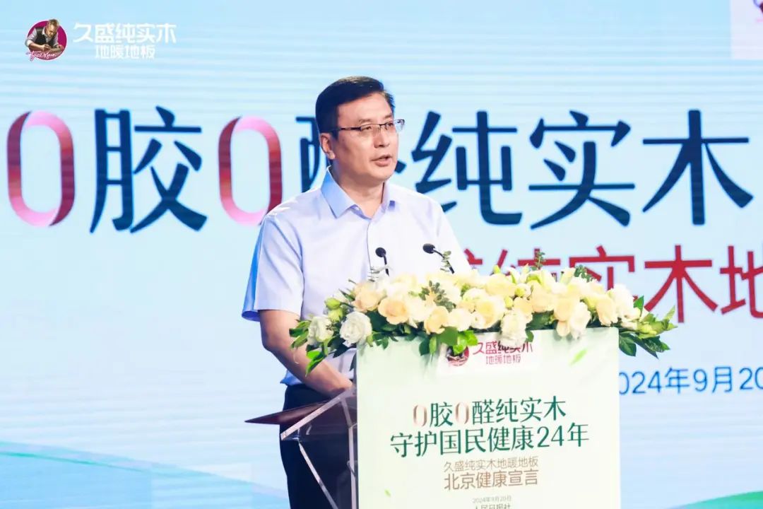 微信圖片_20240927152922.jpg