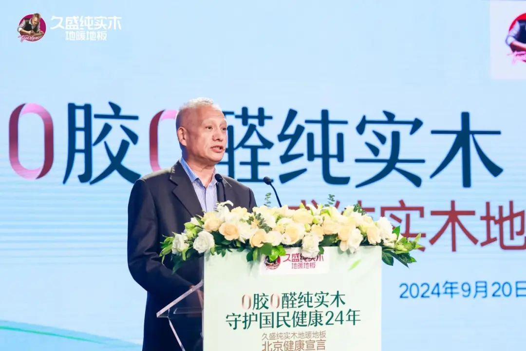 微信圖片_20240927152942.jpg