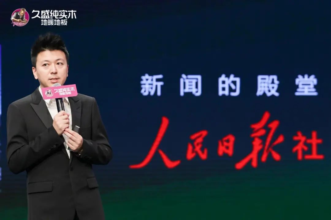 微信圖片_20240927152917.jpg