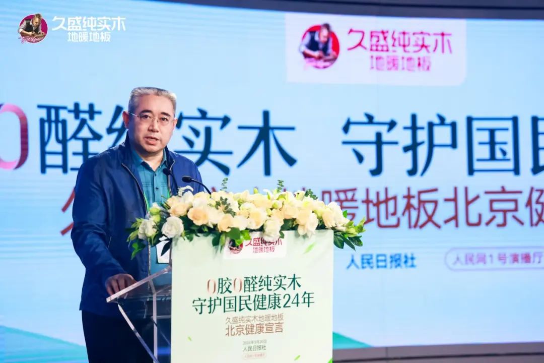 微信圖片_20240927152932.jpg