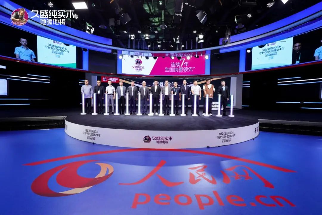 微信圖片_20240927153001.jpg