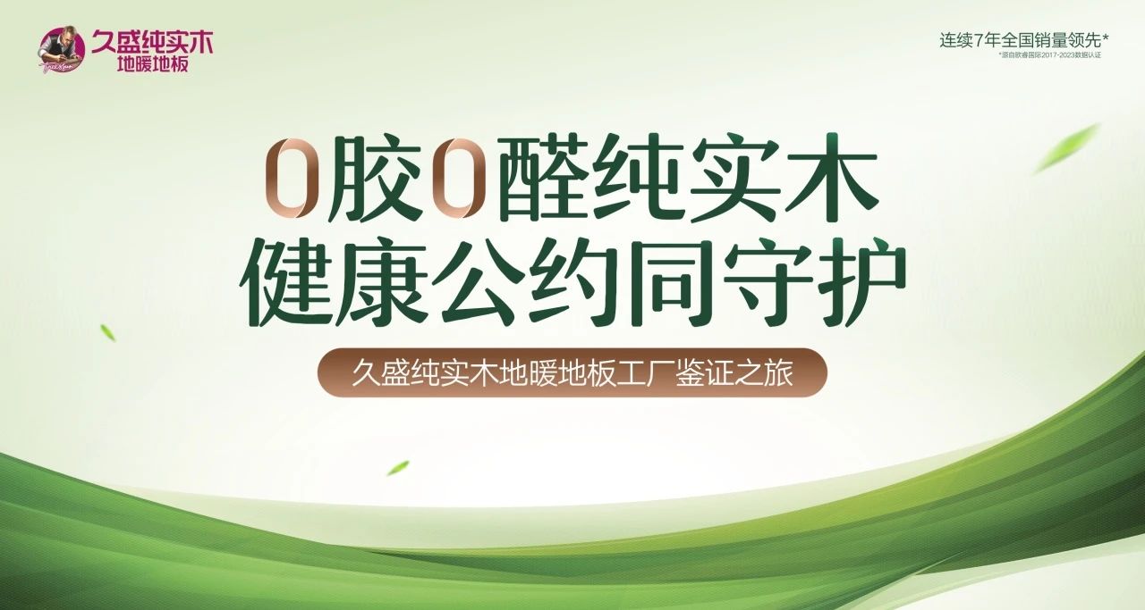 微信圖片_20240927153439.jpg