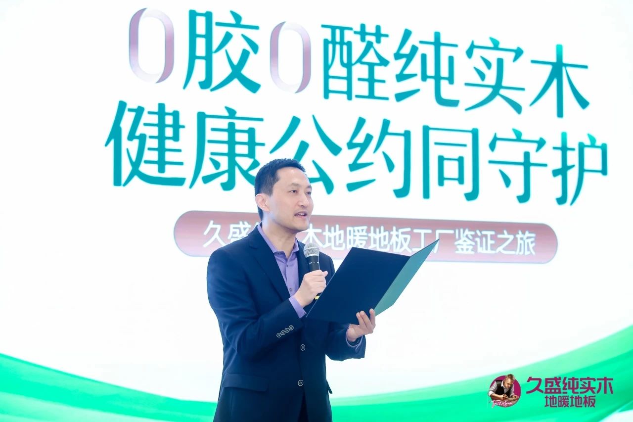 微信圖片_20240927153518.jpg