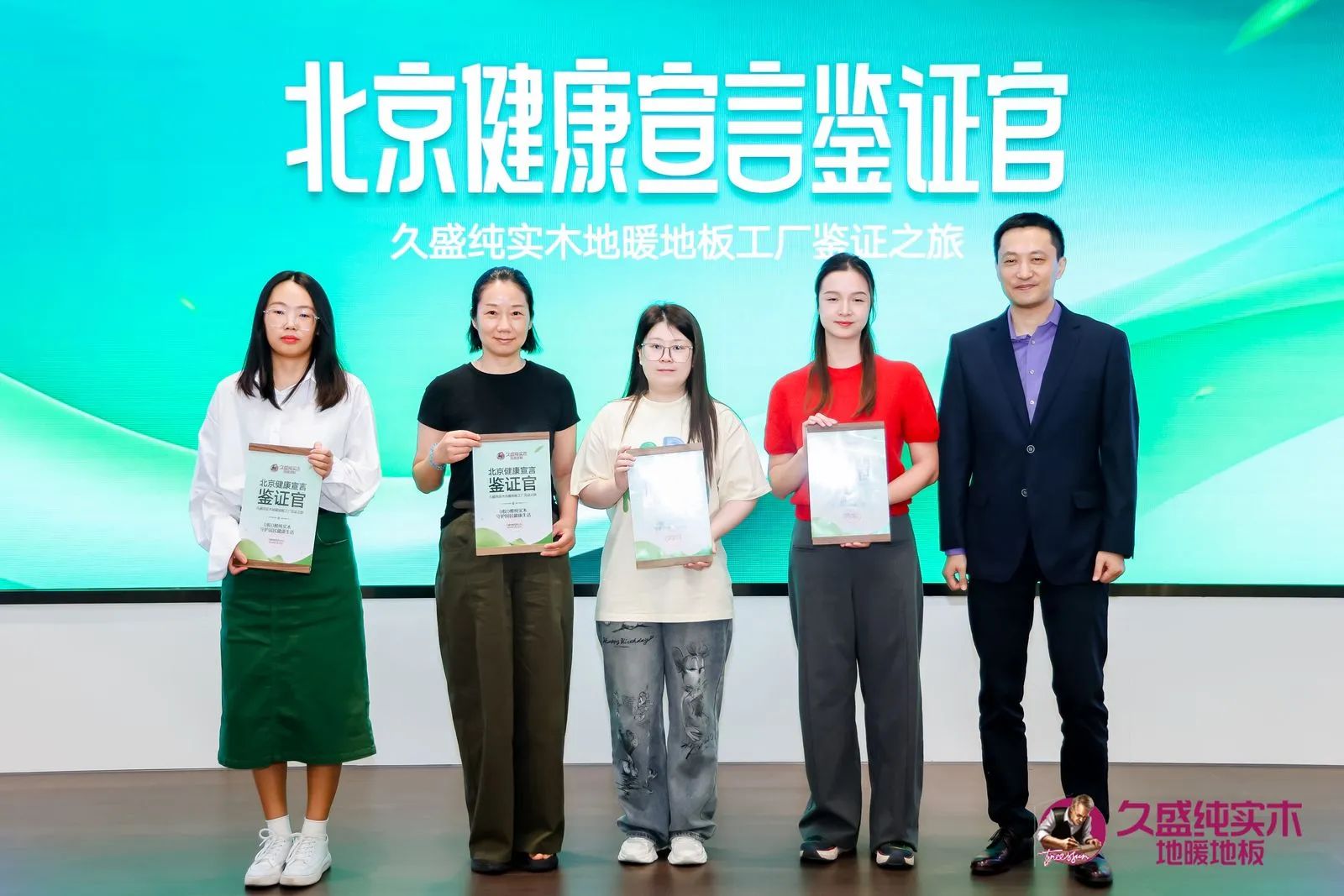 微信圖片_20240927153556.jpg